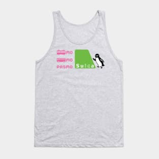 Pasmo and Suica Tank Top